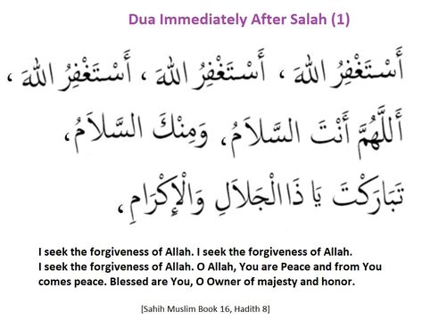 Assalamu Alaikum , Dua after Salah offers an opportunity to deepen one’s connection, seek blessings, and express heartfelt desires. It is the time when dua is accepted. See : List of dhikr Dua after salah is accepted Abu Umamah (May Allah be pleased with him) reported:The Messenger of Allah (ﷺ) was asked: “At what time does the supplication […] The post Dua after salah appeared first on Islam Hashtag. Dua After Salah, Dua For Health, Assalamu Alaikum, Muslim Book, Prayer Board, Learn Islam, In Arabic, Quotes