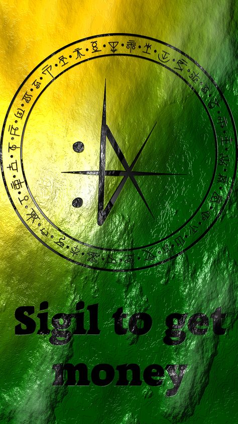 Sigil Magic Money, Sigil For Luck And Money, Wolf Of Antimony, Sigil Symbols, Protection Sigils, Magick Symbols, Sigil Tattoo, Magia Das Ervas, Wiccan Symbols