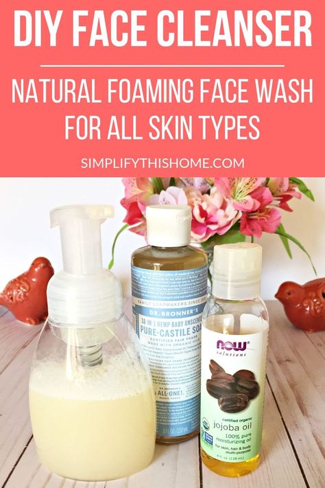 Diy Face Cleanser, Face Wash Recipe, Diy Facial Cleanser, Diy Cleanser, Homemade Face Wash, Diy Face Wash, Face Cleaner, Haut Routine, Natural Face Wash