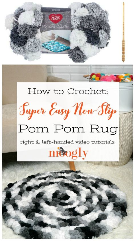 Moogly Crochet Patterns, Diy Pom Pom Rug, Moogly Crochet, Pom Pom Yarn, Loopy Yarn, Finger Knitting Projects, Finger Crochet, Pom Pom Rug, Rug Tutorial