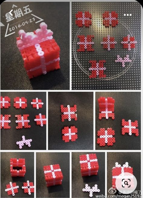 Small Pearl Or Bead Ideas, Melty Beads Ideas Christmas, Peeler Bead Christmas Patterns, Present Perler Beads, 3d Perler Bead Patterns Easy, Hama Beads Patterns Christmas, Perler Beads Ideas 3d, Hama Beads Christmas, Melty Bead Designs