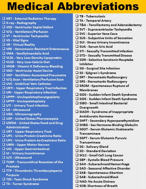 Medical abbreviations play a crucial role in the healthcare industry. Sharing with you a List of Common Medical Abbreviations, These abbreviations are used by medical professionals to communicate efficiently and save valuable time. However, for patients and individuals outside the medical field, understanding these abbreviations can be challenging. In this article, we will provide a ... Read more Medical Abrevations, Medical Conditions List, Jobs In The Medical Field, Medical Abbreviations Nursing, Medical Abbreviations Cheat Sheets, Common Medical Abbreviations, Nursing Terminology, Nursing Abbreviations, Medical Language