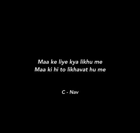 Caption For Maa Hindi, Quotes For Mom In Hindi, Ammi Ke Liye Shayari, Maa Captions Instagram, Nani Ka Ghar Quotes, Quotes On Maa, Maa Quotes In Hindi, Father Birthday Quotes, Pink Gharara