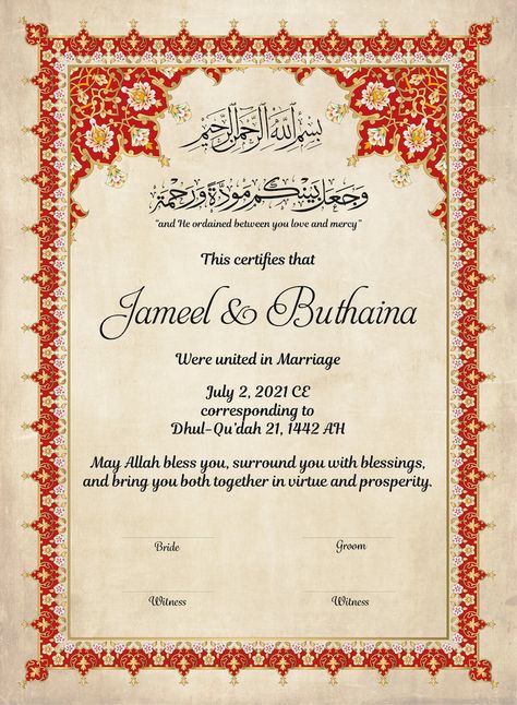 Digital Wedding Certificate. Muslim Nikah Certificate. Wedding | Etsy Saudi Arabia Nikah Certificate Template, Nikah Template, Islamic Marriage Certificate, Nikah Certificate, Marriage Certificate Template, Muslim Nikah, Islamic Marriage, Wedding Card Frames, Wedding Certificate