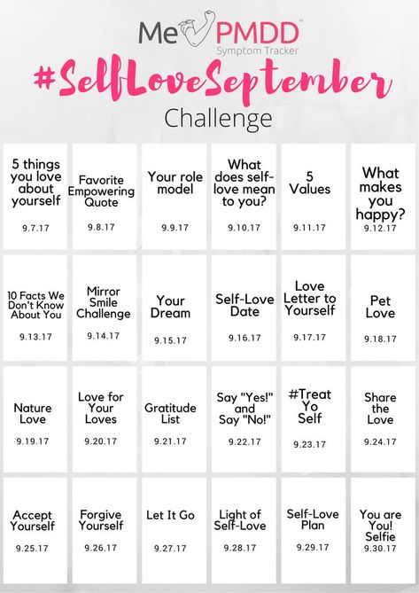 September Recovery Month, September Self Care Challenge, Recovery Month September Ideas, Self Care September, September Motivation, Self Love Challenge, September Challenge, Squat Challenge, Weekly Goals