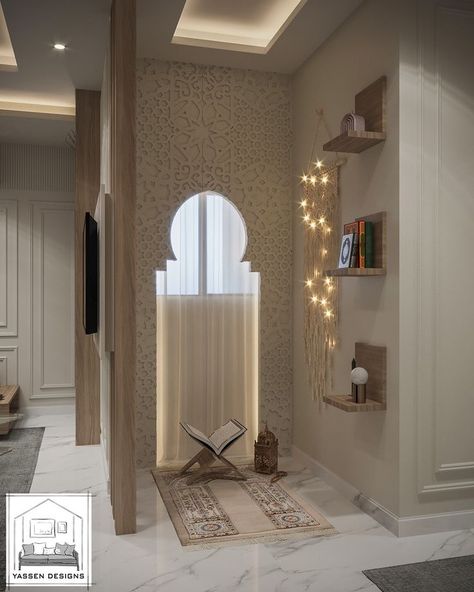 Islamic House Design Interiors, Muslim Prayer Room Ideas, Islamic Interior Design, Prayer Room Ideas, Small Couch, Prayer Corner, Home Hall Design, Interior Design Your Home, Dream Apartment Decor