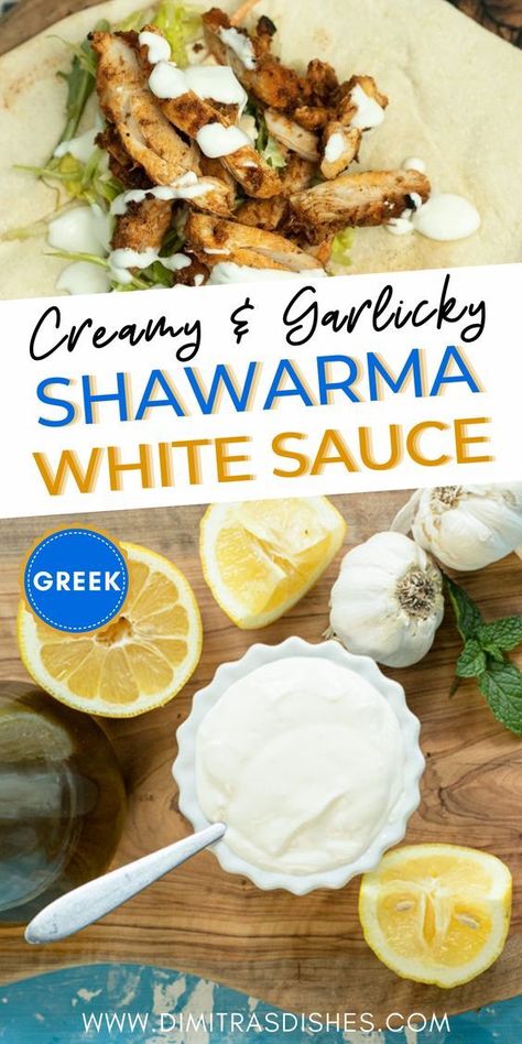 Schwarma Garlic Sauce, Garlic Shawarma Sauce, White Sauce Shwarma, Easy Garlic Sauce For Shawarma, How To Make Garlic Sauce For Shawarma, Gyro Garlic Sauce, Middle Eastern Sauce Recipes, Kebab Garlic Sauce Recipe, Homemade Garlic Sauce Shawarma