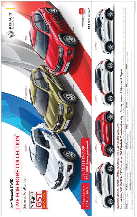 Car Print Ads, Car Advertisement, Graphic Design Cv, New Renault, Car Banner, Car Advertising Design, Newspaper Advertisement, Automobile Advertising, 광고 디자인