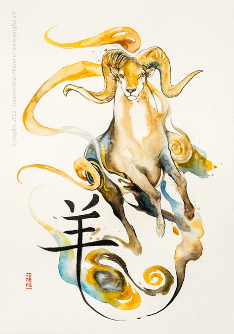 Chinese Goat Tattoo, Barn Tattoo, Chinese Creatures, Chinese Oc, Chinese Zodiac Art, Chinese Zodiac Tattoo, Goat Tattoo, Chinese Zodiac Animals, Zodiac Signs Animals