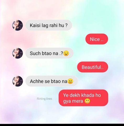 Double Meaning Pickup Lines, Flirting Lines, Relatable Jokes, Bewafa Quotes, Bewafa Photo, Flirty Text, Baby Cartoon Drawing, Grunge Couple, Desi Jokes