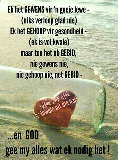 2 Sides To Every Story Quotes, 2 Sides To Every Story, Geseënde Dag, Positiewe Gedagtes, Christelike Inspirasie, Uplifting Christian Quotes, Girl Boss Wallpaper, Christelike Boodskappe, Afrikaanse Woorde