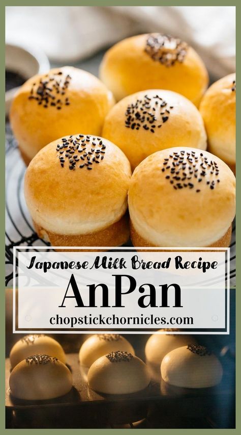 Japanese Bread Recipes, Anpan Recipe, Yudane Method, Sweet Bean Paste, Chinese Buns, Fermented Bread, Japanese Bakery, Japanese Milk Bread, Milk Bread Recipe