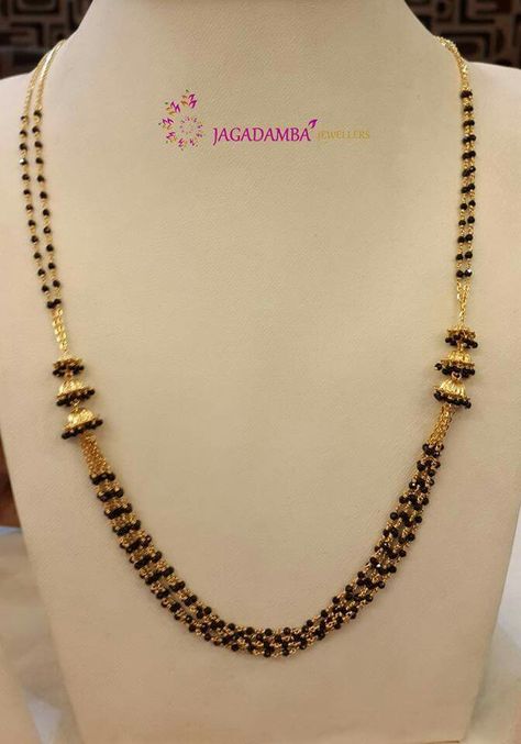 Nuptial Chain, Black Beads Jewellery, Black Diamond Beads, Ruby Chain, Jewellery South Indian, Beads Long Necklace, Simple Necklaces, Flower Garland Wedding, Devotional Reading