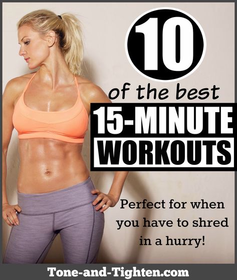 10 Amazing Workouts -Each 15 Minutes Or Less! #fitness from Tone-and-Tighten.com Ten Minute Workout, Burpee Workout, Beginner Cardio Workout, 12 Minute Workout, 15 Minute Workout, Interval Workout, Inner Thigh Workout, Weekly Workout Plans, 30 Minute Workout