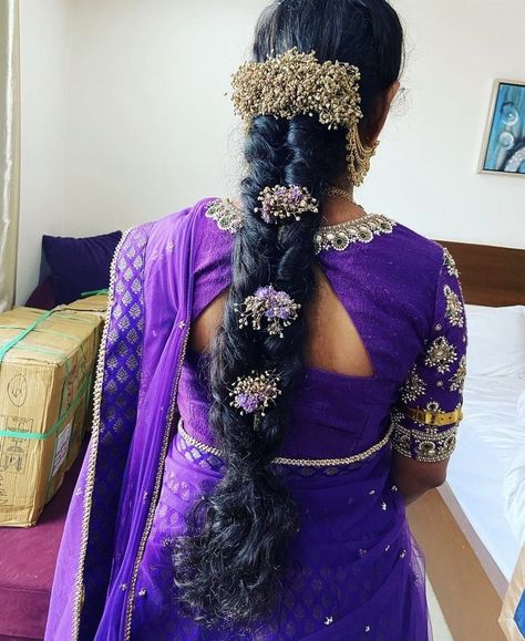 Braid Styles With Beads, Jada Models, Fish Tail Hair, Traditional Hairstyles, Messy Braided Hairstyles, New Bridal Hairstyle, Saree Ceremony, Different Braid Styles, Poola Jada