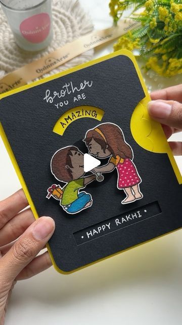 QuinnsArte by Quinal Malara on Instagram: "Cute Rakhi Card♥️ Order Now✨" Card For Rakhi, Rakhi Greetings, Rakhi Cards, Rakhi Making, Happy Rakhi, You Are Amazing, Order Now, 3 D, Card Making