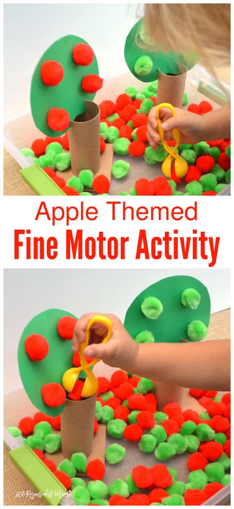 Apple Tree Activity, Tree Activities, Preschool Apple Activities, Fast Driving, Preschool Apple Theme, Apple Lessons, September Activities, Preschool Fine Motor Activities, Apple Preschool