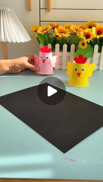 paper crafts creator on Instagram: "it’s so fun to use disposable paper cups to make a running chicken for your children. come and try it!

#papercup #chicken #diy #handmade #craft #fun #kids #creative #simple #easy #project #art #recycled #parentchild #cute" Running Chicken, Chicken Crafts, Cup Crafts, Chicken Diy, Paper Cups, Paper Cup, Kids Crafts, Diy Handmade, Projects For Kids