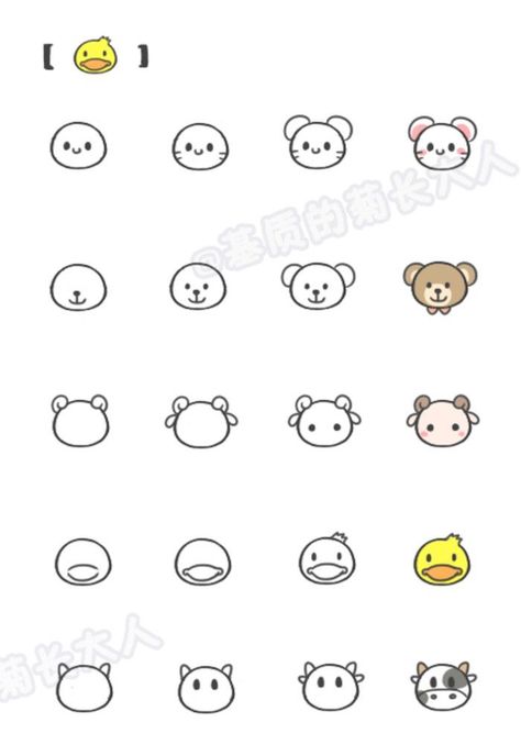 Trin For Trin Tegning, Arte Doodle, Animal Doodles, 강아지 그림, 캐릭터 드로잉, Kawaii Doodles, Bullet Journal Doodles, Cute Easy Drawings, Journal Doodles