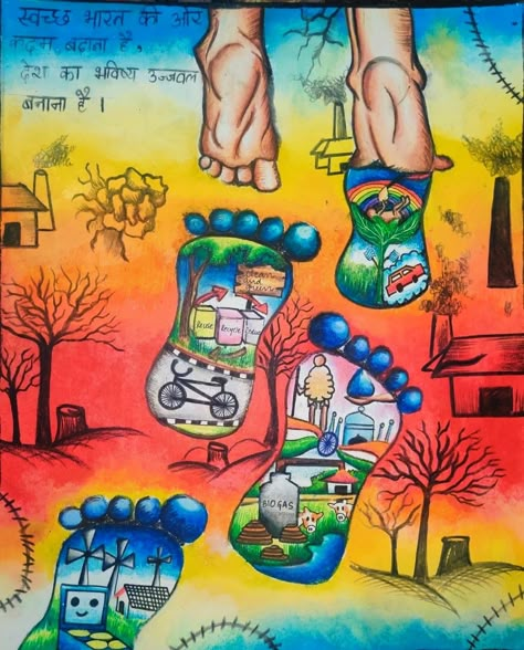 Painting On Cleanliness, Energy Saving Is Environment Saving Poster, Energy Conservation Painting, Save Environment Painting, Save Energy Paintings, Energy Conservation Poster, Diwali Gods, Mother Earth Drawing, Save Energy Poster