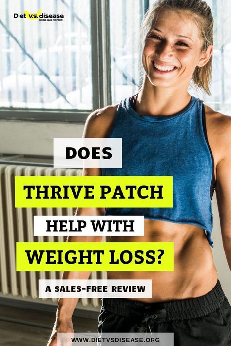 Considering to get thrive Le-vel skin patch for weightloss? Have you looked at doctors reviews not just before and after pictures? Last article on the website is honest, no sales review that you need to read before becoming a customer. Losing weight doesn't happen just with the patch, supplements & other side effects costs may be involved. Dietitian Daily Routines | Ask Me Weight Loss Diet Truths Signs | Nutrition Ingredients | Meal Plan Balance Tips | Healthy Morning Lifestyle | Health Mess Yoga, Thrive Patch, Smoothies Vegan, Thrive Le Vel, Fat Loss Program, Stubborn Belly Fat, Belly Fat, Fat Loss