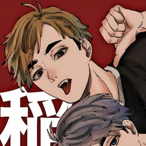 Miya Twins × Suna Osamu And Atsumu Matching Icons, Miya Twins And Saeko, Naoyuki Miya, Pfp Matching Haikyuu, Osasuna Matching Icons, Suna X Osamu Matching Icons, Haikyuu Trio Pfp, Haikyuu Matching Pfp For 3 People, Pfp Matching Three