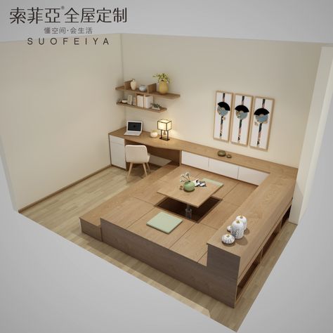 Japanese Small Room Design, Japanese Furniture Modern Living Rooms, Tatami Living Room Modern, Japandi Bed With Storage, Modern Tatami Room, Tatami Room Bedroom, Bedroom Folding Bed, Multi Function Room Ideas, Tatami Room Modern