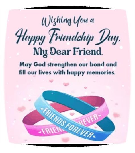 Happy friendship day dp and status images for whatsapp Dp Photos, Status Images, Happy Friendship, Happy Friendship Day, Friendship Day, Happy Memories, Friends Forever, Friendship Quotes, Dear Friend