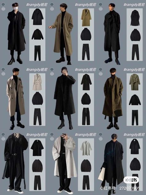 New Year Outfits For Men, Style Aesthetics Types Men, Fashion Styles Types Men, Different Fashion Styles Types List Men, Male Wardrobe Ideas, Winter Outfit Ideas For Men, Anime Guy Clothes Outfits, Cartagine Outfits, Types Of Coats Men