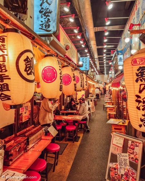 Ginza, Tokyo - 30 Things To Do + Photos (2024) - Plan My Japan Best Restaurants In Tokyo, Muji Hotel, 2024 Plan, Tokyo Neighborhoods, Tokyo Guide, Big Clock, Ginza Tokyo, Tokyo Restaurant, Tokyo Shopping