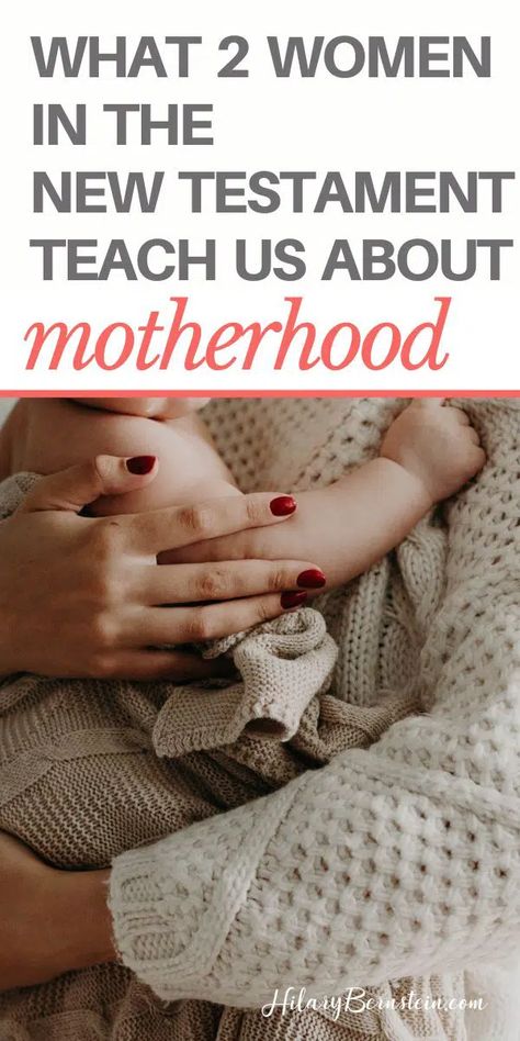 What 2 Women in the New Testament Teach Us About Motherhood • HilaryBernstein.com Women Of The New Testament, Woman’s Bible Study, Books For Christian Moms, Learning The Old Testament Books, Priscilla And Aquila, Motherhood Tips, Christian Homemaking, The New Testament, Gospel Message