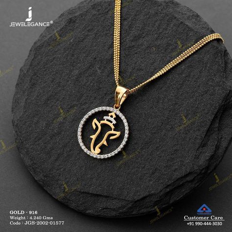 Dollar Gold Designs, Ganesh Locket Pendants, Gold Lockets For Men, Unique Gold Pendant For Men, Pendant For Men Gold, Unique Jewelry Necklace, Gold Pendants For Men, Ganesh Pendant, Kids Gold Jewelry