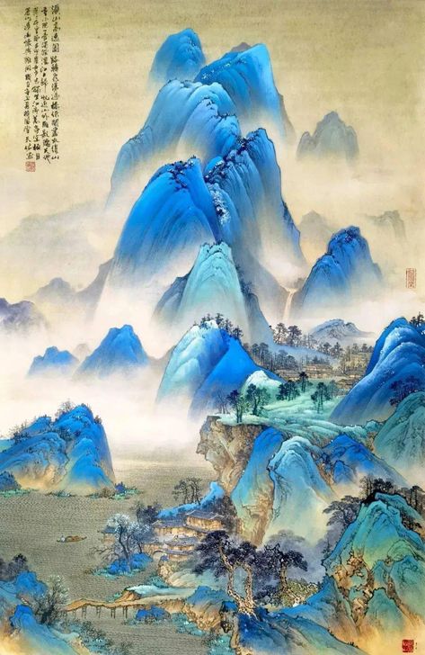 Ancient Korean Art, Chinese Art Traditional, Chinese Mountains, Chinese Illustration, Asian Landscape, Korean Painting, Beauty Paintings, Chinese Landscape Painting, Mountain Illustration