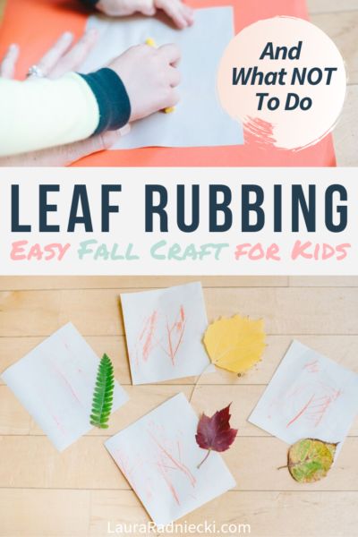 Easy leaf rubbing for kids with this diy leaf rubbing craft idea. There's no pressure for perfection here; just have fun with this fall craft idea for kids using autumn leaves. #leafrubbing #leafcrafts #fallcrafts #leafrub #lauraradniecki Leaf Rubbing, Diy Leaf Garland, Leaf Rubbings, Montessori Crafts, Diy Leaf, Monster Craft, Free Printable Crafts, Diy Leaves, Footprint Crafts