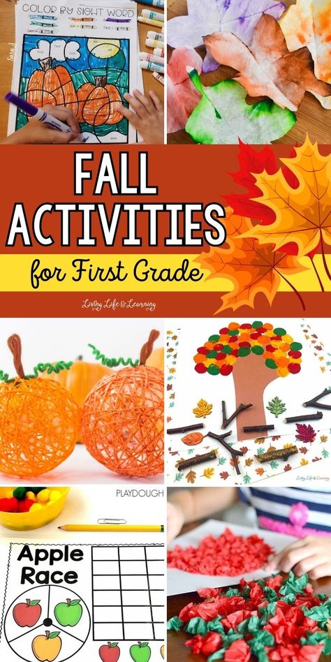 Fall Activity 2nd Grade, 1st Grade Fall Science Activities, Fall Classroom Activities 1st Grade, Fall Math Games First Grade, Fall Classroom Party Ideas 1st Grade, Fall After School Activities, Fall Themed Activities For Elementary, First Grade Fall Party Ideas, Fall Classroom Crafts 1st Grade