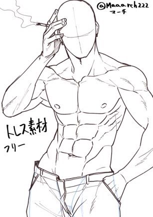 Slim Muscular Male Drawing, Men Drawing Anatomy, Seductive Male Pose Drawing Base, Muscular Male Poses Drawing Reference, Strong Male Pose Reference, Hot Male Body Drawing, Gacha Male Body Base, Sensual Poses Drawing References Male, Male Character Design References Anatomy