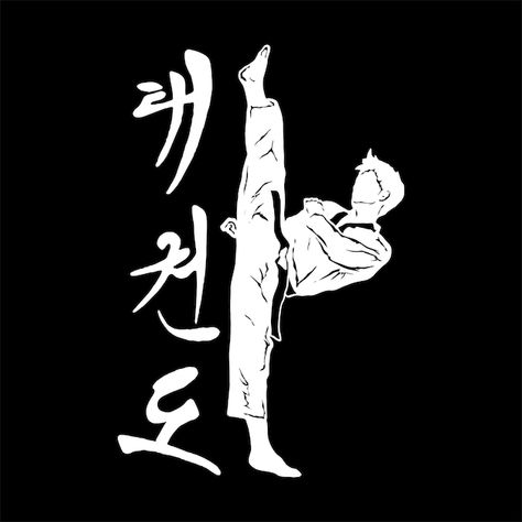 Taekwondo Tattoo, Karate Images, Karate Tattoos, Taekwondo Kids, Tkd Taekwondo, Kyokushin Karate, The Last Samurai, Wallpaper Wa, Pencak Silat