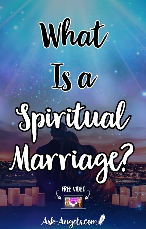 What Is a Spiritual Marriage? Find out how to bring a deeper sense of spirituality into your marriage or relationship. #marriage #spirituality Spiritual Marriage, Spiritual Awakening Higher Consciousness, Quantum Consciousness, Light Codes, Spiritual Awakening Signs, Become Wealthy, Psychic Development, Wealth Dna, Lost My Job