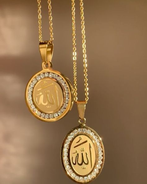 Allah Gold Necklace, Allah Necklace Gold, Arabic Jewelry Necklaces, Islam Jewelry, Islam Necklace, Muslim Necklace, Arab Gold, Islamic Necklace, Allah Necklace