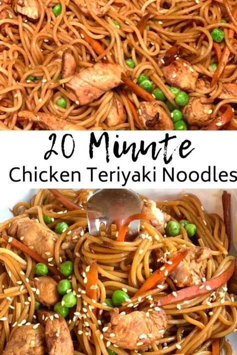 Teriyaki Chicken With Ramen Noodles, Teriyaki Chicken Dinner Ideas, Teriyaki Chicken Side Dishes, Asian Chicken Noodles, Chicken Teriyaki Noodles, Beef Chow Mein Recipe, Chow Mein Sauce, Noodle Meals, Stir Fry With Vegetables