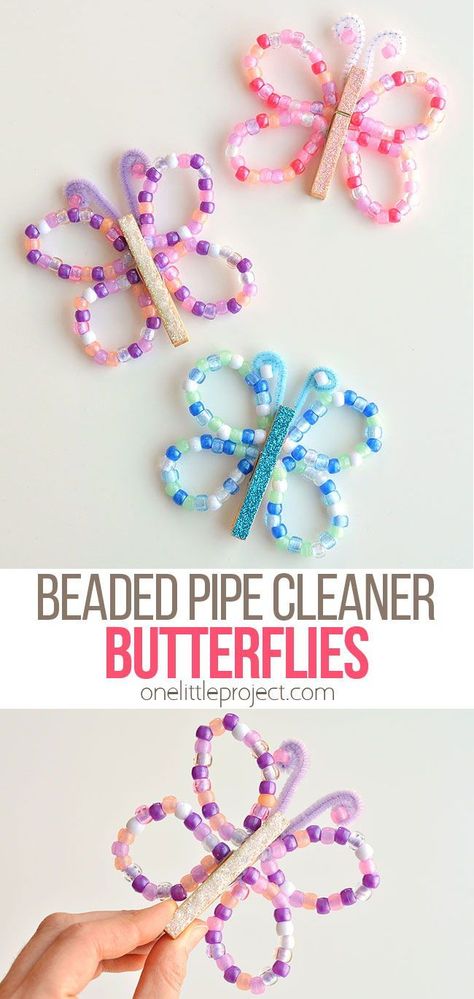 Butterfly Craft For Kids, Craft For Spring, April Crafts, Butterfly Craft, Beading For Kids, Spring Crafts For Kids, Daycare Crafts, Pipe Cleaners, Butterfly Crafts