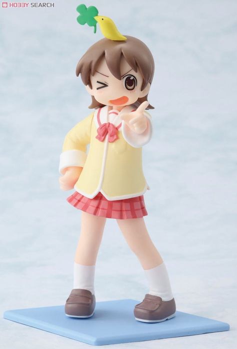 Toys Works Collection 4.5 Nichijou 8 pieces (PVC Figure) Item picture7 Figurine, Video Game Figures, Retro Anime Figures, Cute Figures Anime, Chibi Figure Poses, Nichijou Figurines, Anime Figures Chibi, Yukko Nichijou, Anime Figures Poses