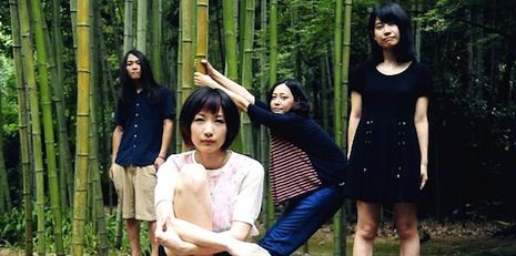 Meet Tricot, your favorite new all-girl Japanese math rock band Japanese Math, Murakami Quotes, Mars Argo, Midwest Emo, Rock Aesthetic, Music Pics, Emo Fashion, Cultura Pop, Japanese Women