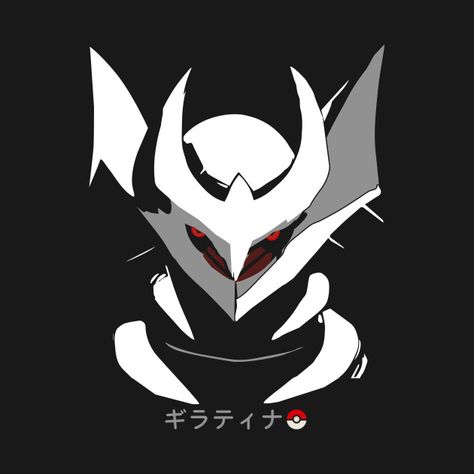 Check out this awesome 'Giratina+is+coming%21' design on @TeePublic! Design, Pokémon, Anime, Ghost Dragon, Shop Art, Painting Style, Ghost, Pokemon, Art Painting