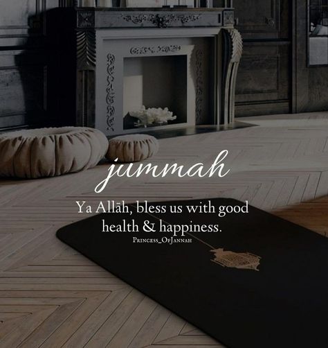 Beautiful Jumma Mubarak, Jummah Mubarak Messages, Jumuah Mubarak Quotes, Jumuah Mubarak, Mekka Islam, Jumma Mubarak Quotes, Its Friday, Jummah Mubarak, Friday Quotes