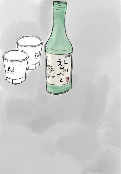 #soju #drawing Soju Wallpaper, Soju Drawing, Soju Illustration, Soju Tattoo, Soju Aesthetic, Nam Joo Hyuk Wallpaper, Dorm Ideas, Soju, Room Posters