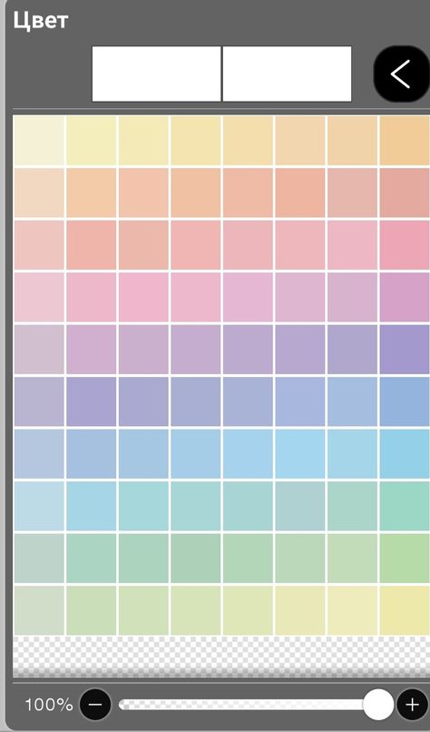 💕🎀 Ibis Paint Colour Pallete, Color Palette For Ibispaint, Ibis Paint Colour Palette, Colour Palette Ibis Paint, Color Palette For Ibis Paint, Ibis Paint X Color Palette, Ibis Color Palette, Pallete Color Pastel, Color Pallete Ibis Paint