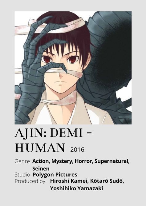 Ajin Demi Human Wallpaper, Ajin Demi Human, Ajin Manga, Poster Information, Anime Minimalist Poster, Horror Anime, Ajin Anime, Pizza Art, Demi Human