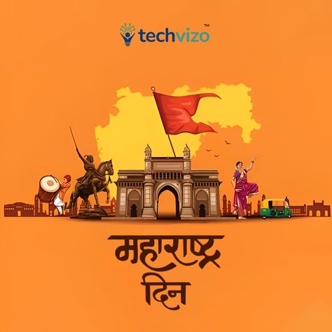 Celebrating the rich heritage and vibrant spirit of Maharashtra! 🌟 From the peaks of the Sahyadris to the bustling streets of Mumbai, we’re proud to share in the diverse culture and innovation that thrives here. Happy Maharashtra Day to all! 🎉 #techvizo #MaharashtraDay #maharashtraday2024 #InnovationAndHeritage #digitalmarketing #advertisingagency #influencermarketing #maharashtra #mumbai #india #pune #marathi #labourday #maharahtraday #maratha . [Techvizo, Advertising, Branding, Maharashtr... Culture Of Maharashtra, Maharashtra Culture, Happy Maharashtra Day, Maharashtra Day, Product Ads, Tourism Day, Tourism Poster, Mumbai India, Creative Ads