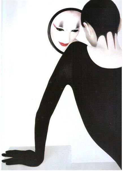 @'--- Serge Lutens Makeup, Perfume Art, Japanese Cosmetics, Artist Makeup, Serge Lutens, Woman In Black, Fashion Photography Inspiration, French Photographers, Foto Art